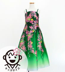 �����ɥ쥹 ���å� ���󥰾� �� ���꡼����С�JWp001gr