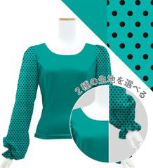 ڹ٥ߥϡۥ ե ٤ߤ 󥰥꡼֥֥饦 JC88-mix