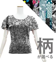 �ڹ����������٥����ߥ��������ϡۥ������� �ե��� ���٤�ߤ��� 3�ʥե�륹�꡼�֥֥饦�� JC126-pattern