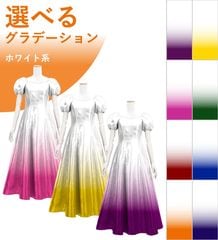 �ڹ����ʥۥ磻�ȷϥ���ǡۡڥ��󥰾�� �������� �ѥե��꡼�֥ɥ쥹 ����󥿥� JC53-gradation_W