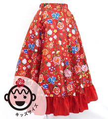 ���å� �ե��� �ե�� ���󥰥�������顼�������� ���� ��å� FSp-5