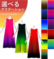 Eve TAKEMI フラメンコ 衣装 ７号 楽天市場】ダンス 衣装 トップス フラメンコ 七分袖 長袖 ダンス