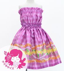 ������ ����󥿥� ���åȥ��å� �ѥ饫�ߥ쥤 �ԥ� Jp172pi