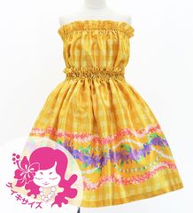 ������ ����󥿥� ���åȥ��å� �ѥ饫�ߥ쥤 �������� Jp172ye