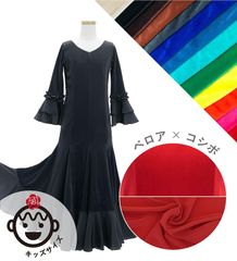 ���å��ڹ����ʿ����٥����ߥ��������ϡ� �������� �ե��� �ե�� ���ԡ��� JCp128-solid