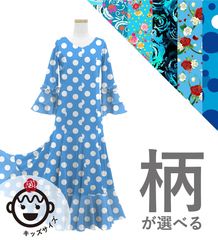 ���å��ڹ����������٥����ߥ��������ϡ� �������� �ե��� �ե�� ���ԡ��� JCp128-pattern