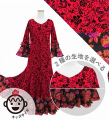 ���å��ڹ�����������٥����ߥ��������ϡ� �������� �ե��� �ե�� ���ԡ��� JCp128-mix