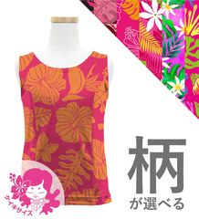 �������ڹ����������٥������ϡۥ������� �Ρ����꡼�֥֥饦�� JCp129-pattern