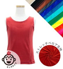 ���å��ڹ����ʿ����٥������ϡۥ������� �Ρ����꡼�֥֥饦�� JCp129-Fsolid