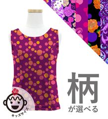 ���å��ڹ����������٥������ϡۥ������� �ե��� �Ρ����꡼�֥֥饦�� JCp129-Fpattern