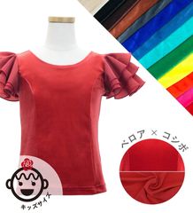 ���å��ڹ����ʿ����٥����ߥ��������ϡۥ������� �ե��� ���٤�ߤ��� 3�ʥե�륹�꡼�֥֥饦�� JCp131-solid