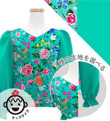 ���å��ڹ�����������٥����ߥ��������ϡۥ������� �ե��� ���٤�ߤ��� ���󥰥��꡼�֥֥饦�� JCp132-mix