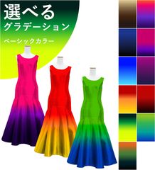 �ڹ����ʥ١����å�����ǡۡڥ��󥰾�ۥ������� �ޡ��ᥤ�ɥɥ쥹 ����󥿥� JC26-gradation_B