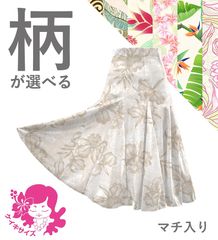 ڹ٥ϡۥ ޥ󥰥 JCp133-pattern