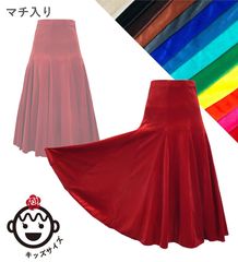 åڹʿ٥ϡۥ ե ޥ󥰥 JCp134-solid