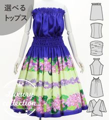 ե ٤ȥåץѥ ȥ쥢ߥ쥤 ѡץ J3228pu