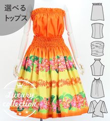 ե ٤ȥåץѥ ȥ쥢ߥ쥤  J3228or