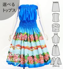 ե ٤ȥåץѥ ȥ쥢ߥ쥤 ֥롼 J3228bl