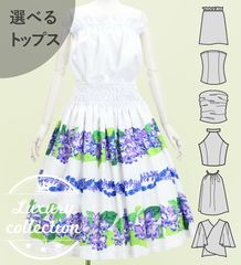 ե ٤ȥåץѥ ȥ쥢ߥ쥤 ۥ磻 J3228wh