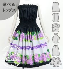 ե ٤ȥåץѥ ȥ쥢ߥ쥤 ֥å J3228bk