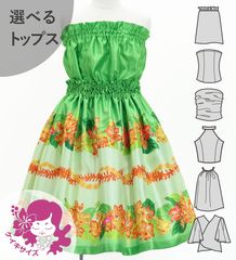 ������ ���٤�ȥåץ� ���åȥ��å� ���ȥ쥢�ߥ쥤 ���꡼�� Jp178gr