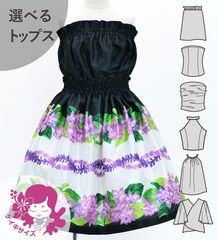 ������ ���٤�ȥåץ� ���åȥ��å� ���ȥ쥢�ߥ쥤 �֥�å� Jp178bk