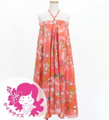  եɥ쥹   ٥ȥåץɥ쥹 ϥӥ ԥ Jp167-1