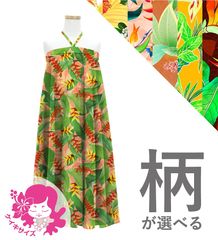 �������ڹ��������ۡڥ��󥰾�� �������� �٥��ȥåץɥ쥹 ������ JCp135-pattern