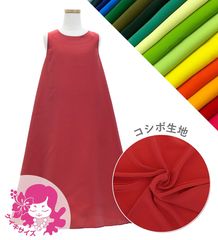 �������ڹ����ʿ��ۡڥ��󥰾�� �������� �Ρ����꡼�֥ɥ쥹 ������ JCp137-solid