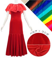 ڹʿۡڥ󥰾  եĤ ޡᥤɥɥ쥹 ٥ߥ JC130-solid