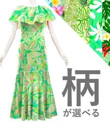 ڹۡڥ󥰾  եĤ ޡᥤɥɥ쥹 ٥ߥ JC130-pattern