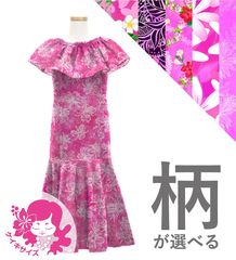 ڹۡڥ󥰾ۥ եĤ ޡᥤɥɥ쥹 ٥ߥ JCp138-pattern