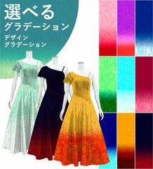 ڹʥǥ󥰥ǡۡڥ󥰾  󥷥 ե쥢꡼ ɥ쥹 ٥ߥ󥿥 JC48-gradation_D