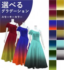 ڹʥ⡼顼ǡۡڥ󥰾  󥷥 Ρ꡼ ɥ쥹 ٥ߥ󥿥 JC48-gradation_S