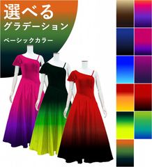 ڹʥ١åǡۡڥ󥰾  󥷥 ե쥢꡼ ɥ쥹 ٥ߥ󥿥 JC48-gradation_B