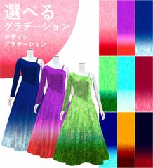 ڹʥǥ󥰥ǡۡڥ󥰾  󥷥 󥰥꡼ ɥ쥹 ٥ߥ󥿥 JC49-gradation_D