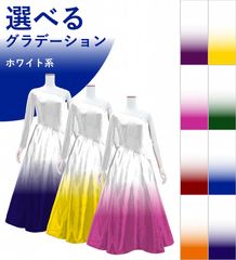 ڹʥۥ磻ȷϥǡۡڥ󥰾  󥷥 󥰥꡼ ɥ쥹 ٥ߥ󥿥 JC49-gradation_W