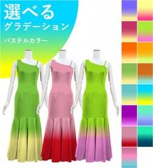 ڹʥѥƥ륫顼ǡۡڥ󥰾  󥷥 ޡᥤɥɥ쥹 ٥ JC54-gradation_P