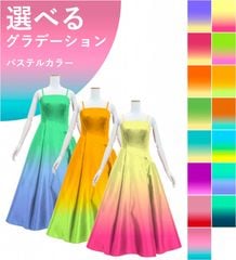 ڹʥѥƥ륫顼ǡۡڥ󥰾  ٥ȥå ɥ쥹 ٥ߥ󥿥 JC76-gradation_P