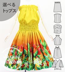 ե ٤ȥåץѥ ϥ磻ե꡼ J3256-3