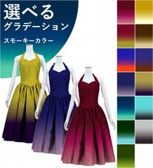 ڹʥ⡼顼ǡۡڥߥǥ  ۥ륿ͥå ɥ쥹 󥿥 JC57-gradation_S