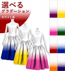 ڹʥۥ磻ȷϥǡۡڥߥǥ  ۥ륿ͥå ɥ쥹 󥿥 JC57-gradation_W