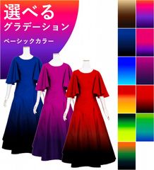 ڹʥ١åǡۡڥ󥰾  ɥ졼µɥ쥹 󥿥ߥ JC78-gradation_B