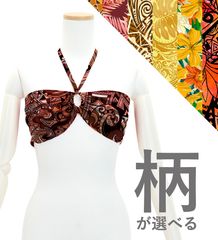 ڹۡ٤ ܡ󥿥ۥ 2WAY֥ȥå JC140-pattern