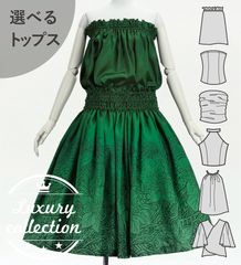 �ե���� ���٤�ȥåץ����ѥ��������� �ʥ��ѥ��ߥ��ҥ� J3260-5