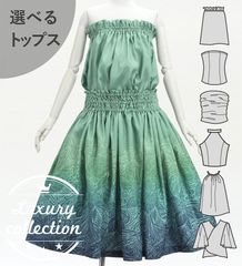 �ե���� ���٤�ȥåץ����ѥ��������� �ʥ��ѥ��ߥ��ҥ� J3260-7