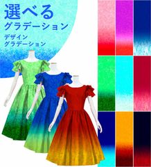 �ڹ����ʥǥ����󥰥�ǡۡڥߥǥ���� �������� 3�ʥե�륹�꡼�� �ɥ쥹 ����󥿥� JC91-gradation_D