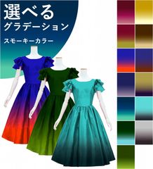 �ڹ����ʥ��⡼�������顼����ǡۡڥߥǥ���� �������� 3�ʥե�륹�꡼�� �ɥ쥹 ����󥿥� JC91-gradation_S