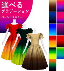 �ڹ����ʥ١����å�����ǡۡڥߥǥ���� �������� 3�ʥե�륹�꡼�� �ɥ쥹 ����󥿥� JC91-gradation_B