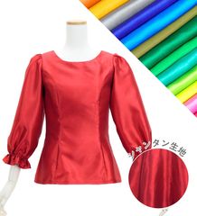 �ڹ����ʿ�������󥿥����ϡۥ������� 7ʬµ �֥饦�� JC142-solid